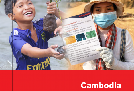 ActionAid Cambodia Annual Report 2020